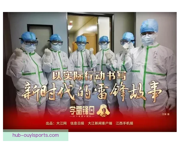 博洛尼亚俱乐部重返巅峰之路意甲老牌劲旅如何书写新时代传奇