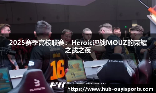 欧亿体育