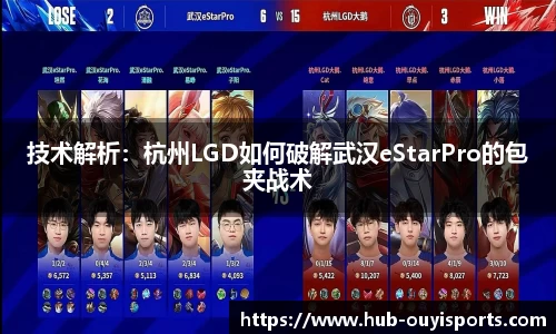 欧亿体育官网