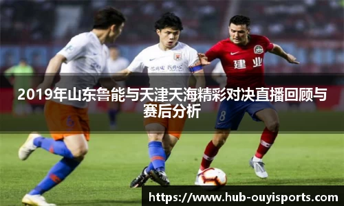 欧亿体育官方网站