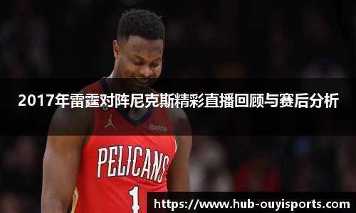 欧亿体育官网